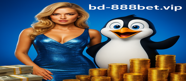 888 bet—লাইভ ক্যাসিনো সেবা